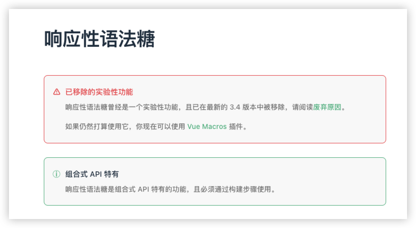 2e8b084ed6e50cb5502a5d78669d8950.png