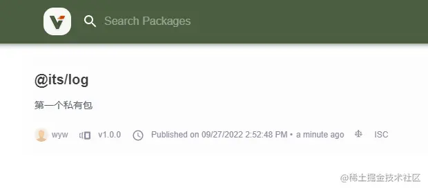 publish_package②.png