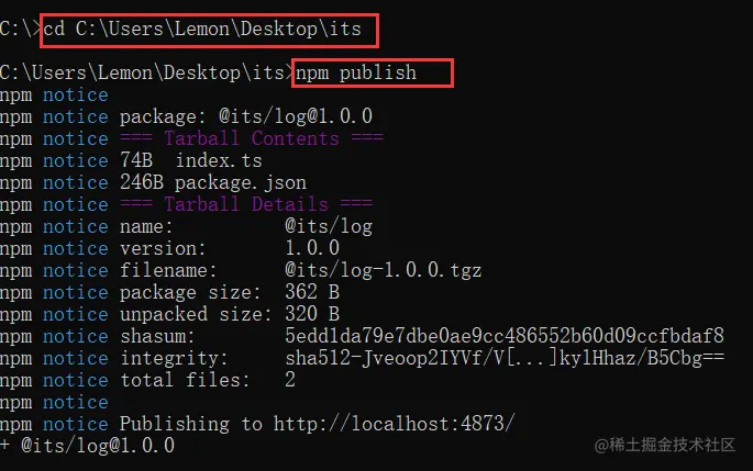 publish_package①.png
