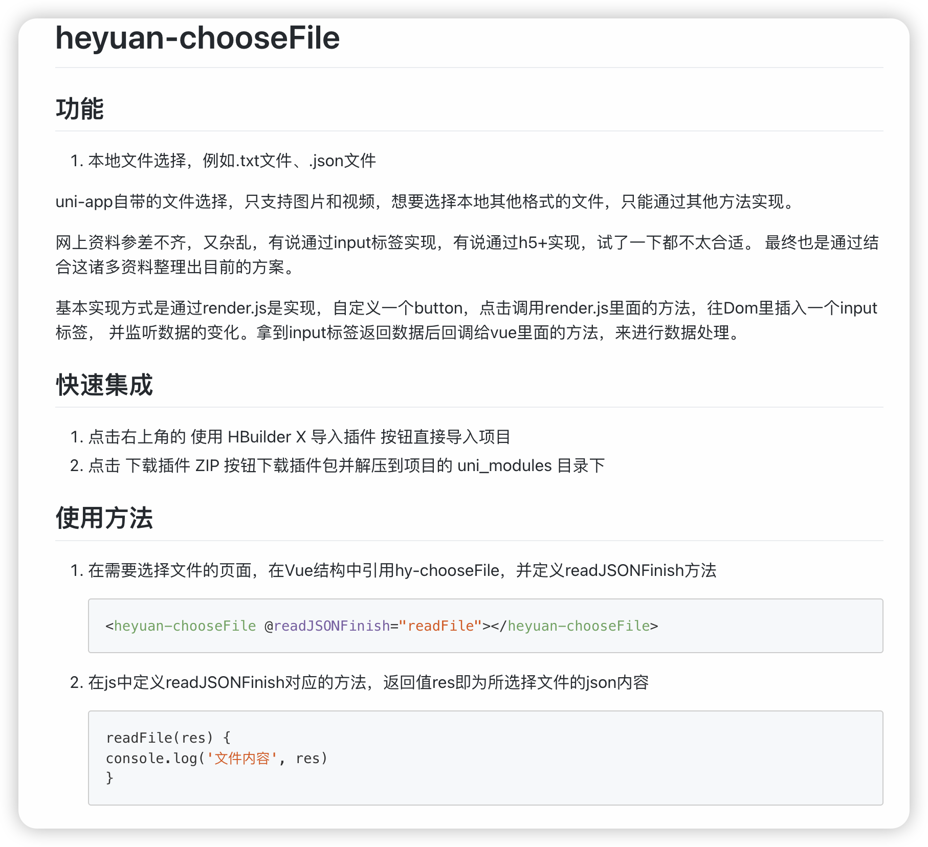 c13c1c60020c0ff3eef3ce612e013db5.png