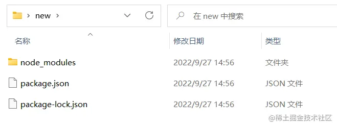 download_package②.png