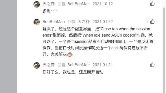 c90fe4a8825832dee11591a20fef78f1.png