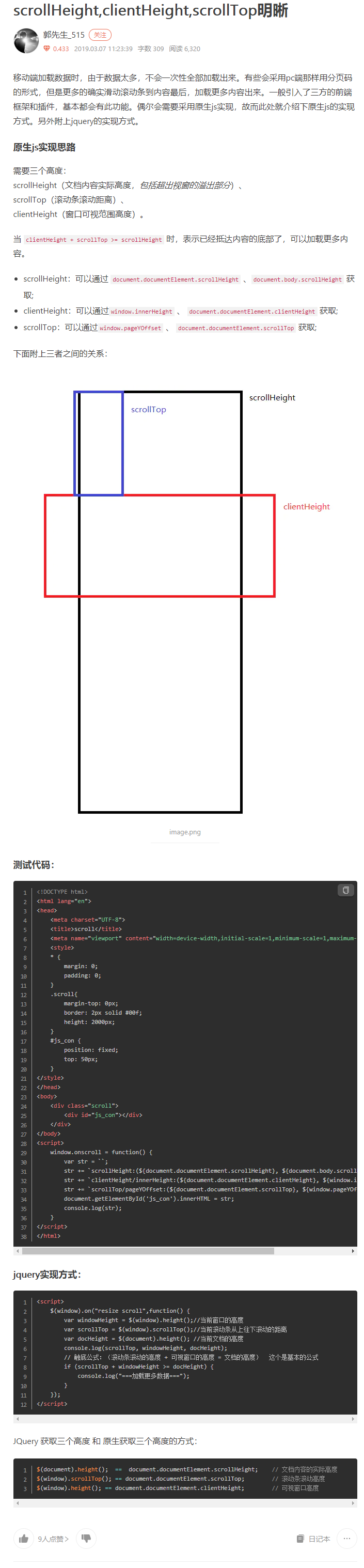 d12bace949ea317132692ff6f7a05765.png