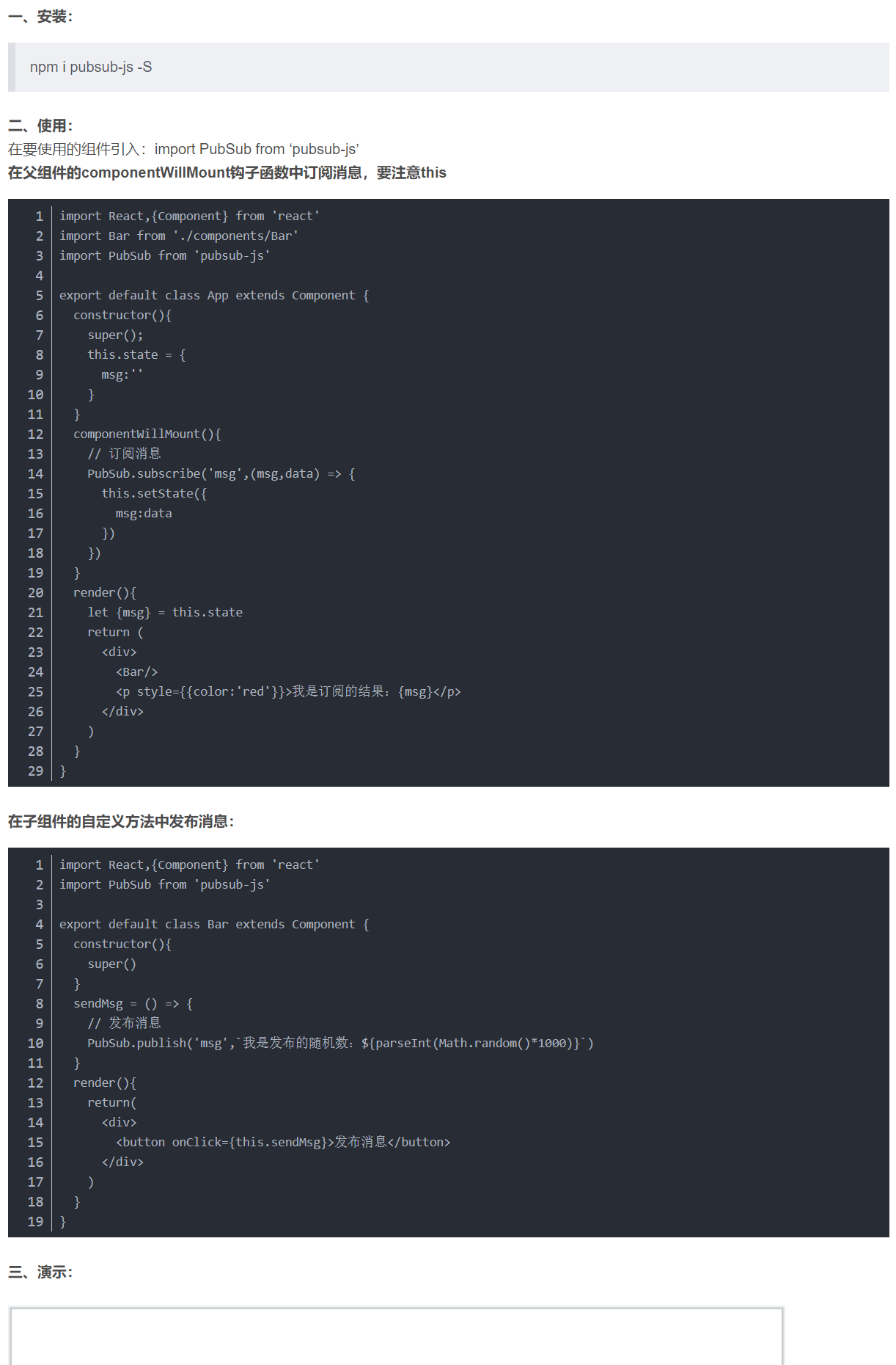 e21d52cb6329d9c44fcdac0362fc3068.png