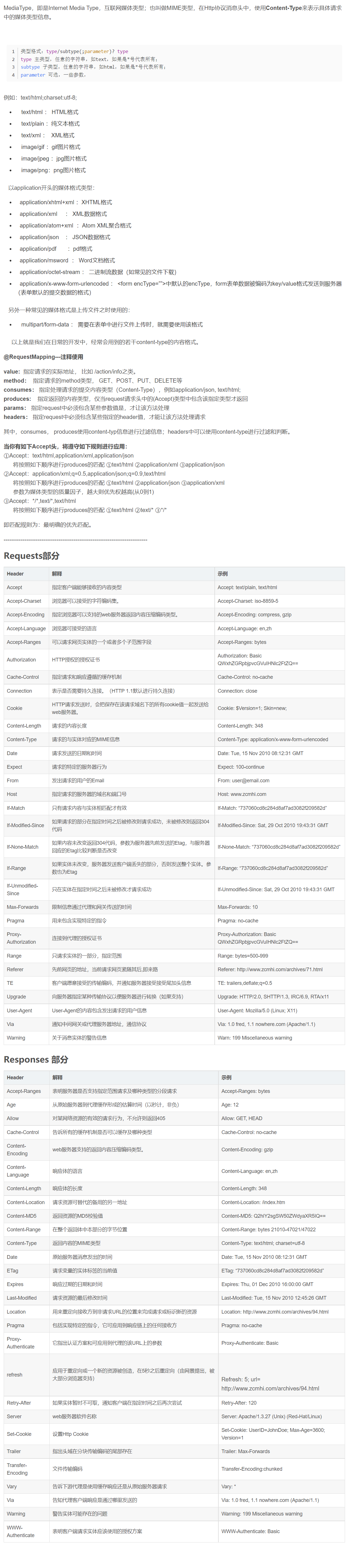 eb4e970b1df4298b13bf980f1b2efd69.png