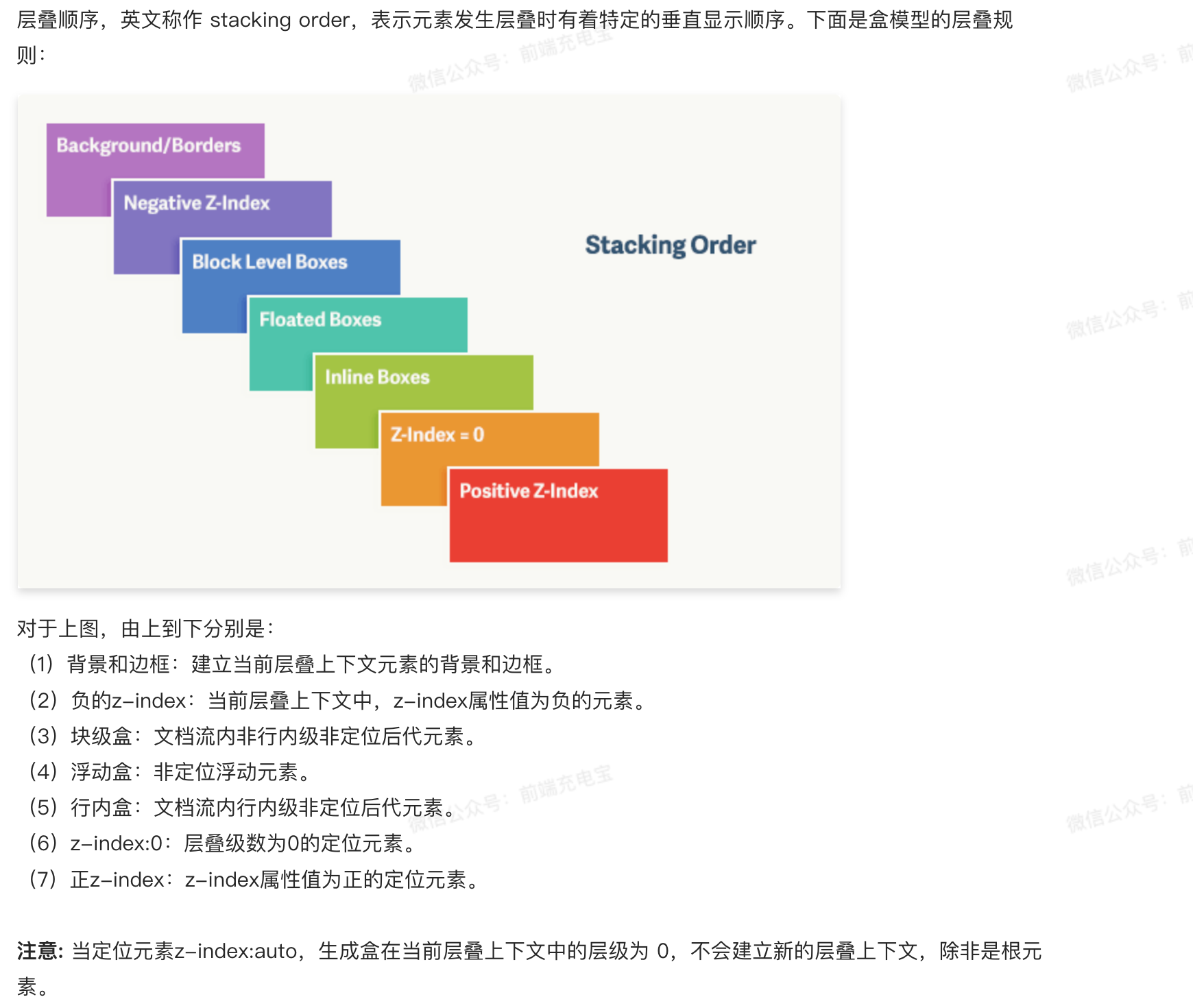ed9f518c73f8be6d86ffebc1f6901f7d.png